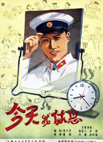 精品一区二区久久久久久久网精